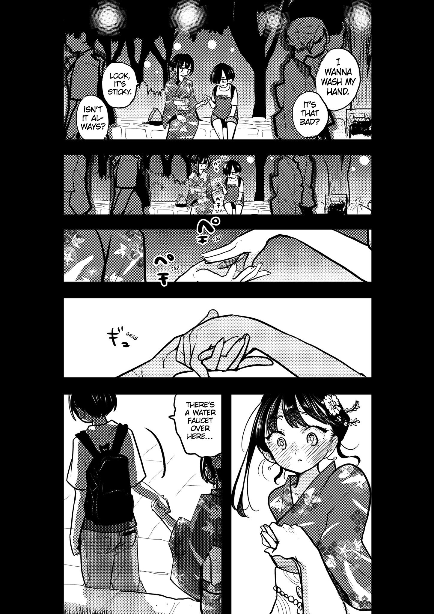 Boku no Kokoro no Yabai yatsu chapter 103.2 - page 3