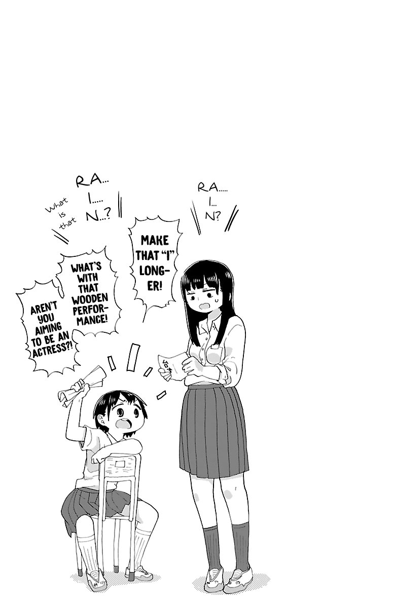 Boku no Kokoro no Yabai yatsu chapter 6 - page 12