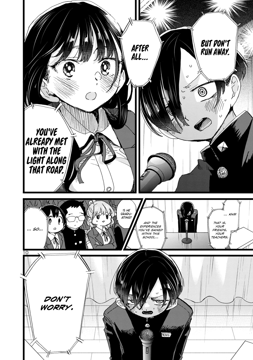 Boku no Kokoro no Yabai yatsu chapter 84 - page 11