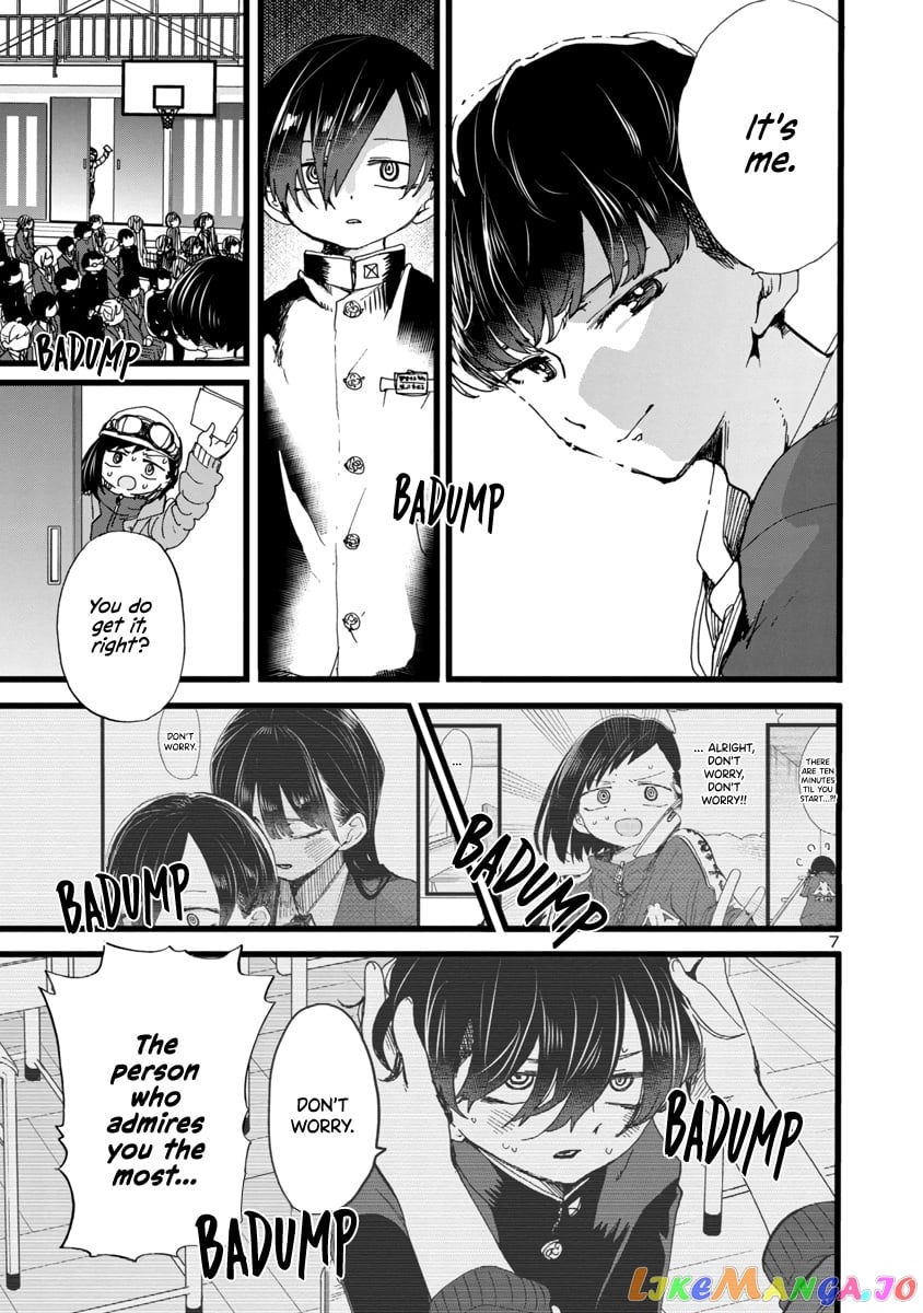 Boku no Kokoro no Yabai yatsu chapter 84 - page 8