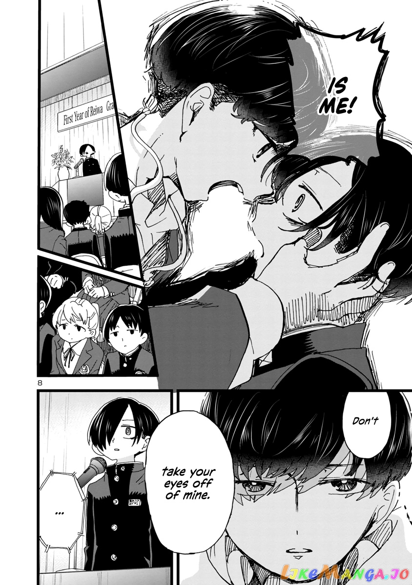 Boku no Kokoro no Yabai yatsu chapter 84 - page 9