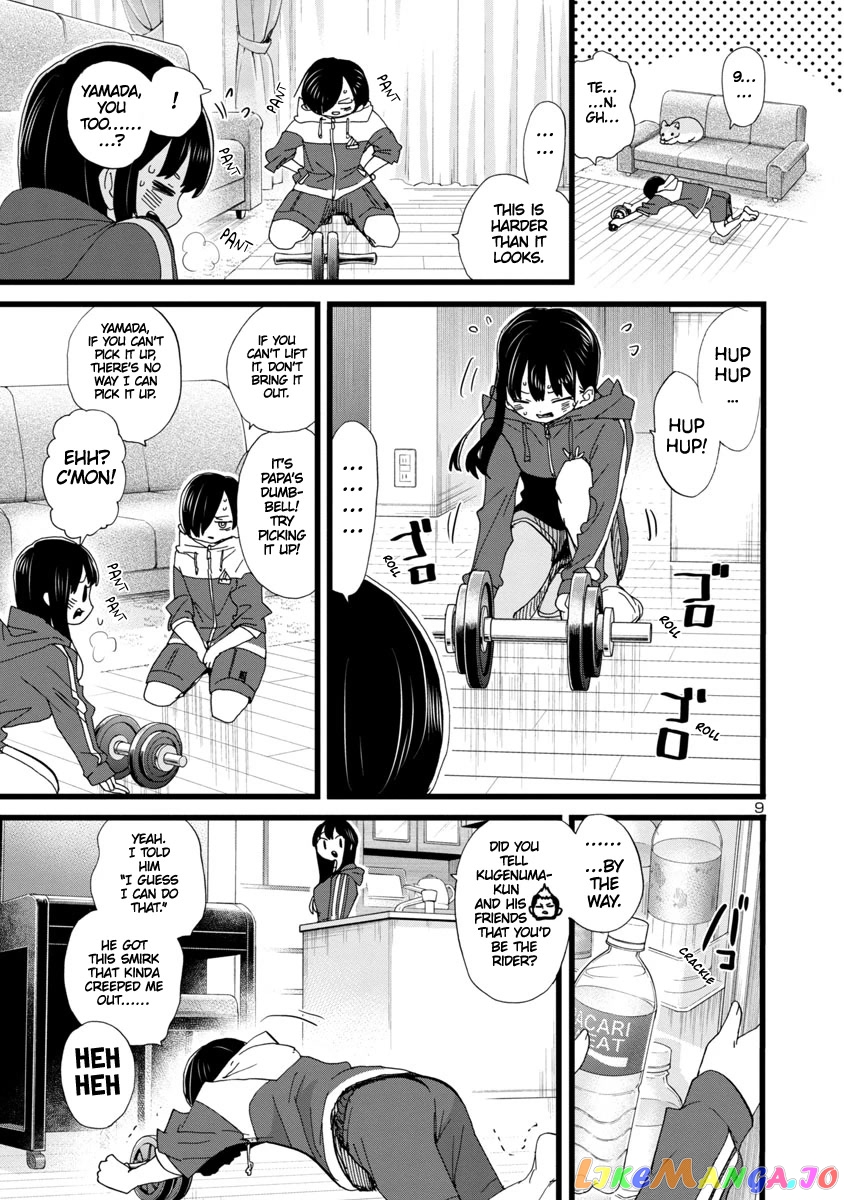 Boku no Kokoro no Yabai yatsu chapter 104 - page 10