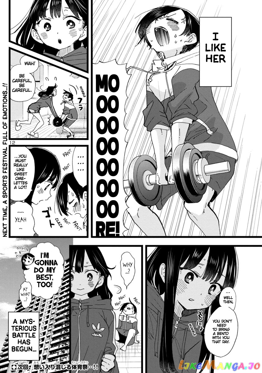 Boku no Kokoro no Yabai yatsu chapter 104 - page 13
