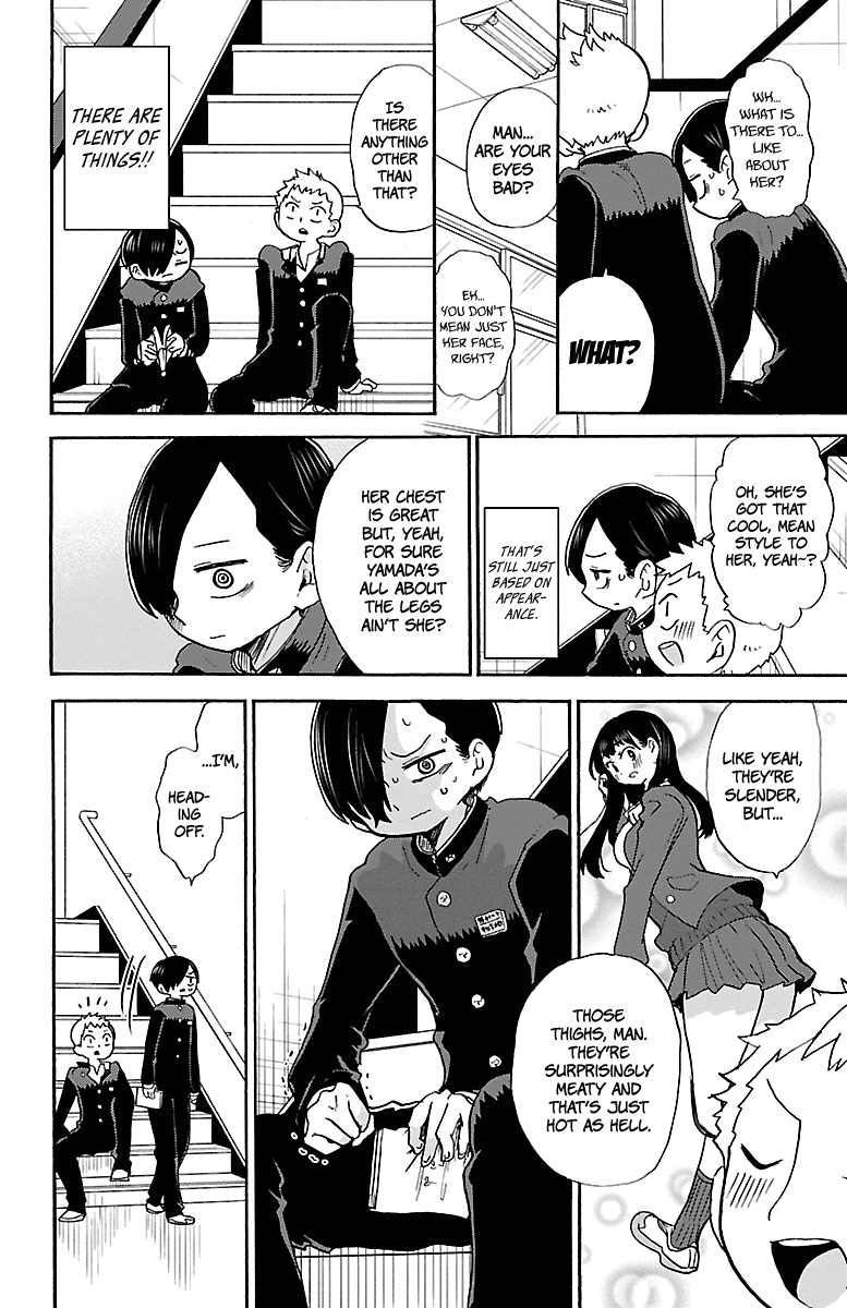 Boku no Kokoro no Yabai yatsu chapter 29 - page 7