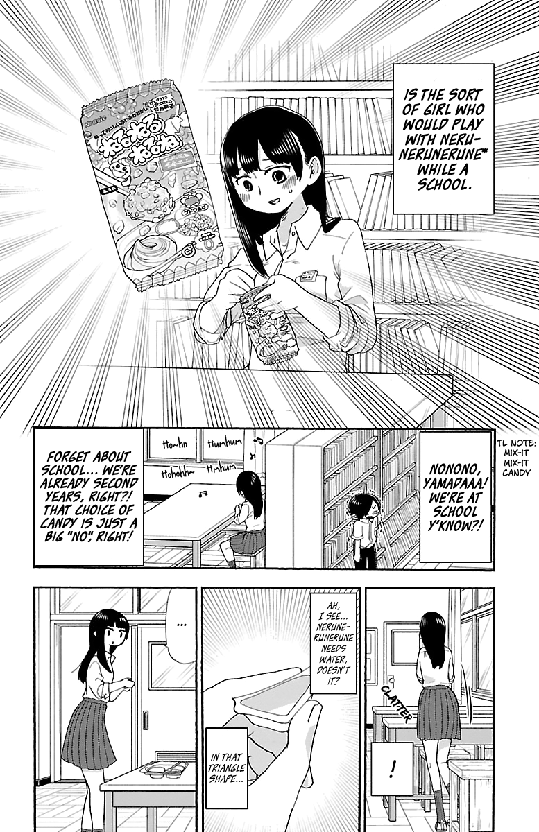 Boku no Kokoro no Yabai yatsu chapter 7 - page 3
