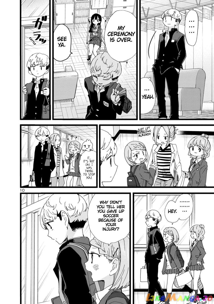 Boku no Kokoro no Yabai yatsu chapter 85 - page 11
