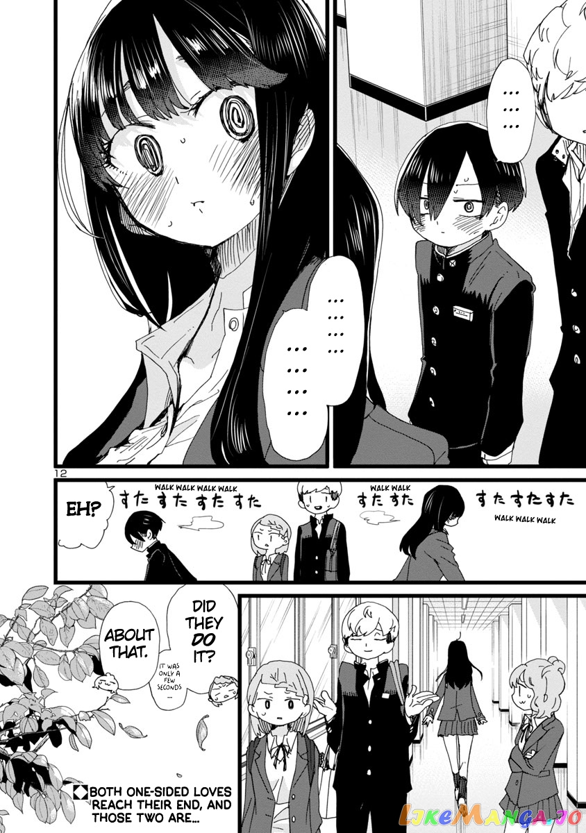 Boku no Kokoro no Yabai yatsu chapter 85 - page 13