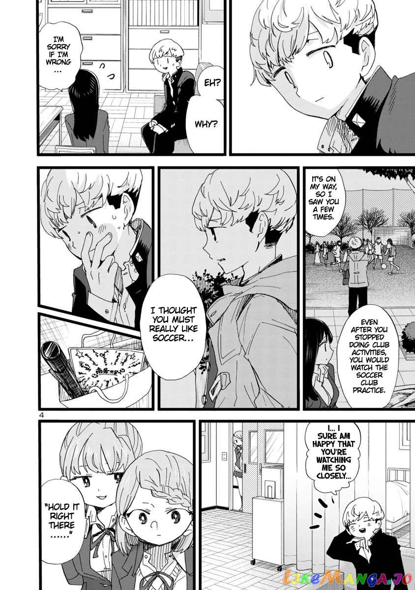 Boku no Kokoro no Yabai yatsu chapter 85 - page 5