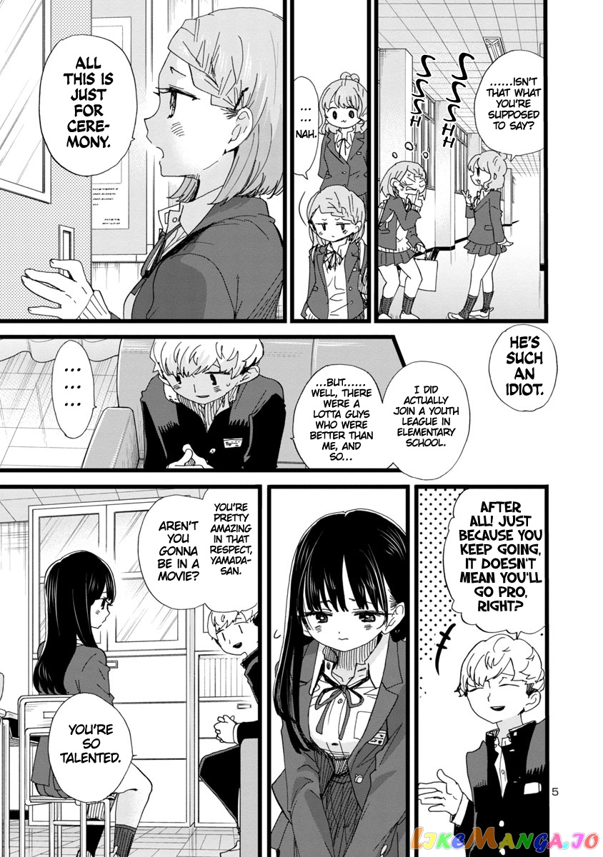 Boku no Kokoro no Yabai yatsu chapter 85 - page 6