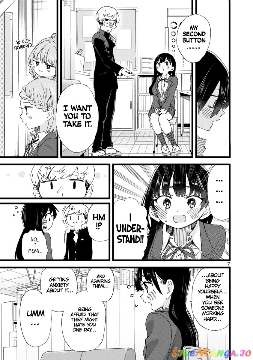 Boku no Kokoro no Yabai yatsu chapter 85 - page 8