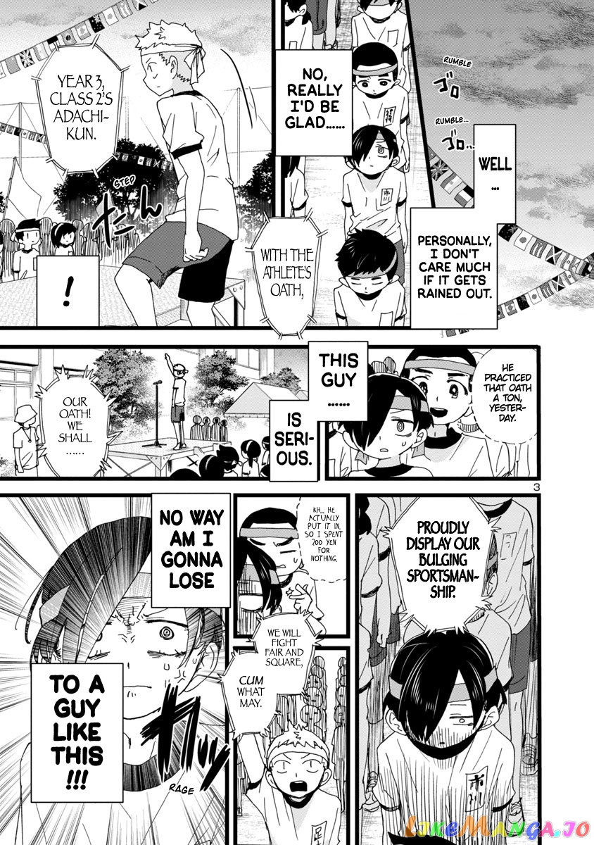 Boku no Kokoro no Yabai yatsu chapter 105 - page 4