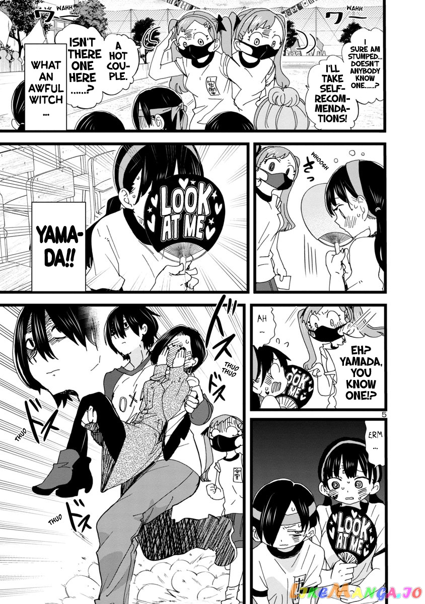 Boku no Kokoro no Yabai yatsu chapter 105 - page 6