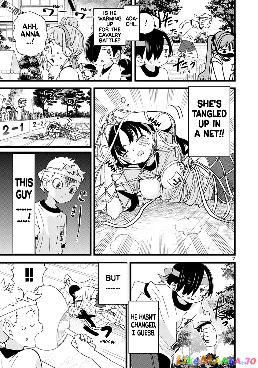 Boku no Kokoro no Yabai yatsu chapter 105 - page 8