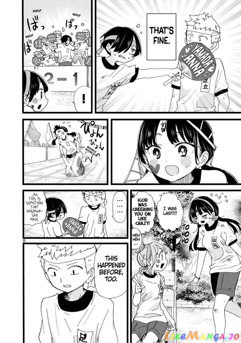Boku no Kokoro no Yabai yatsu chapter 105 - page 9