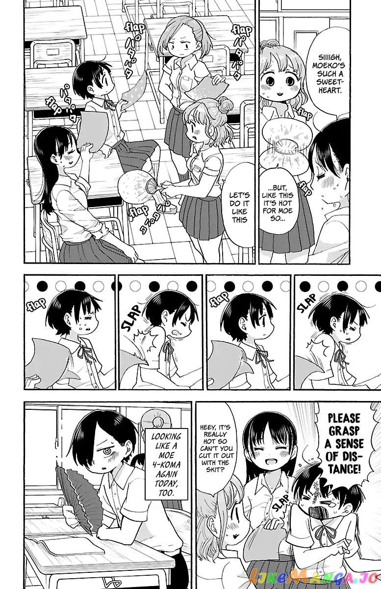 Boku no Kokoro no Yabai yatsu chapter 8 - page 3