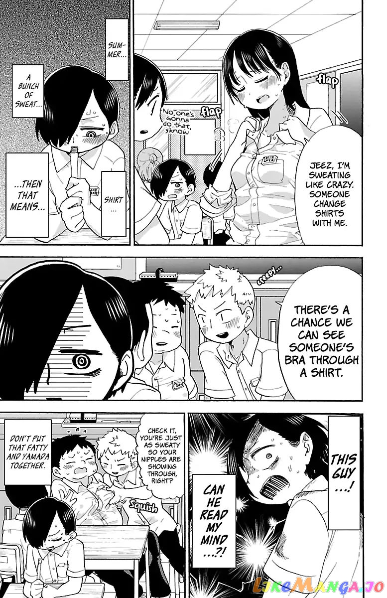 Boku no Kokoro no Yabai yatsu chapter 8 - page 4