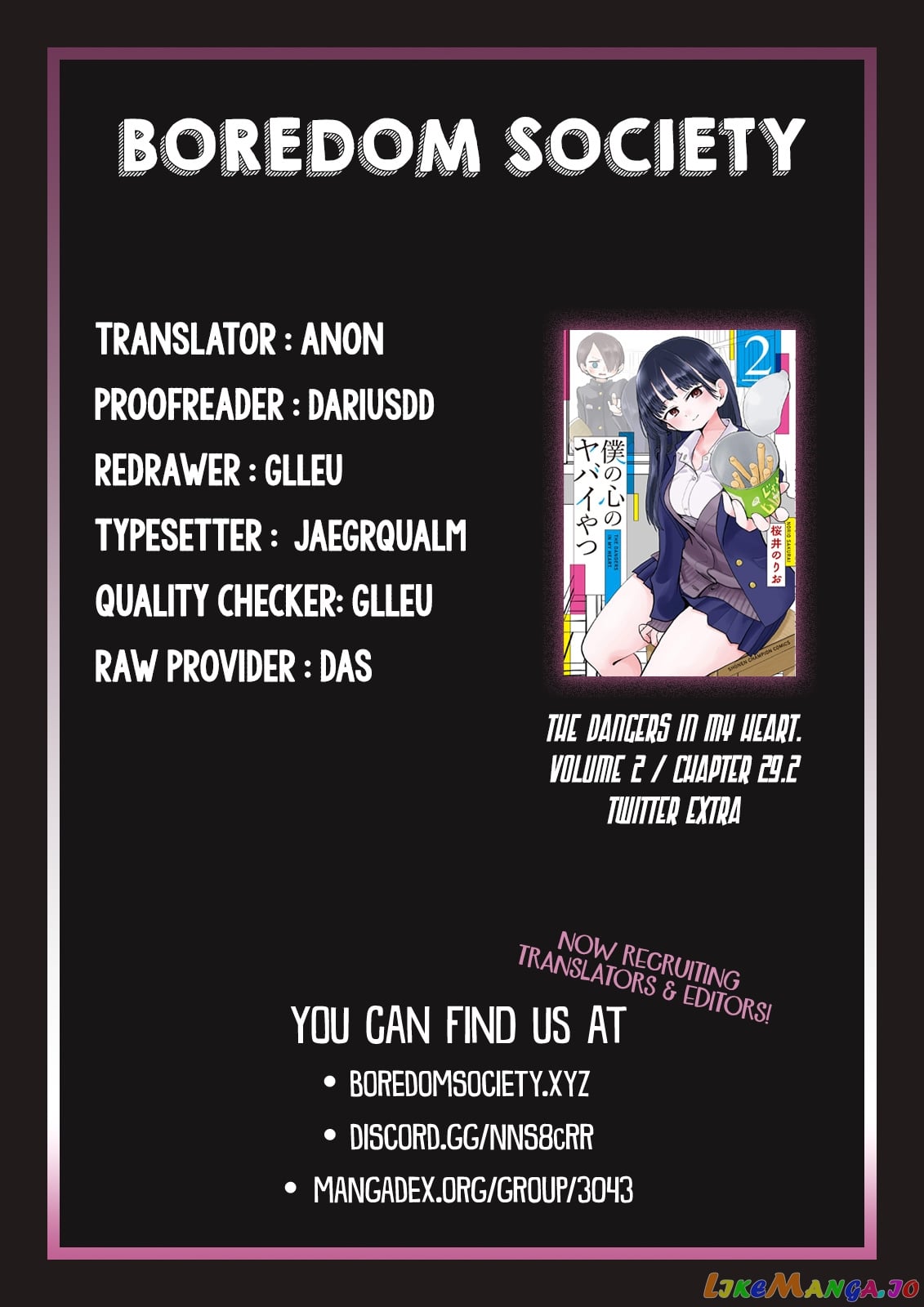 Boku no Kokoro no Yabai yatsu chapter 29.2 - page 6
