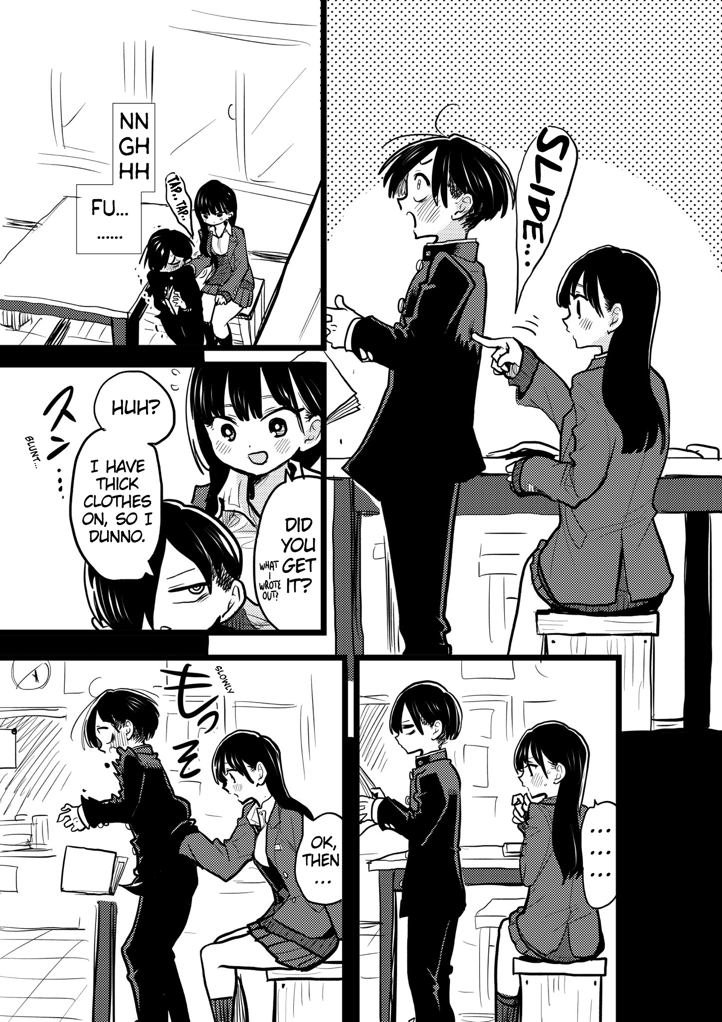 Boku no Kokoro no Yabai yatsu chapter 85.2 - page 1