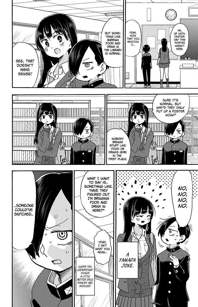 Boku no Kokoro no Yabai yatsu chapter 30 - page 3