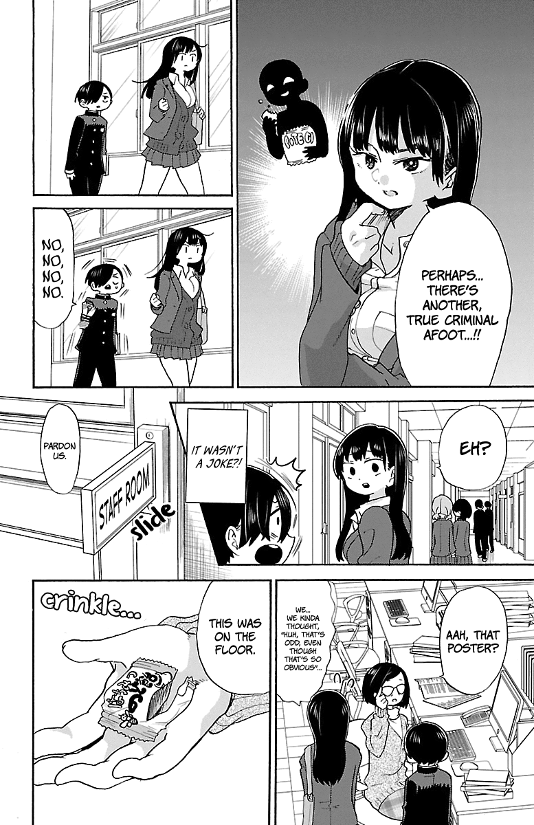 Boku no Kokoro no Yabai yatsu chapter 30 - page 4