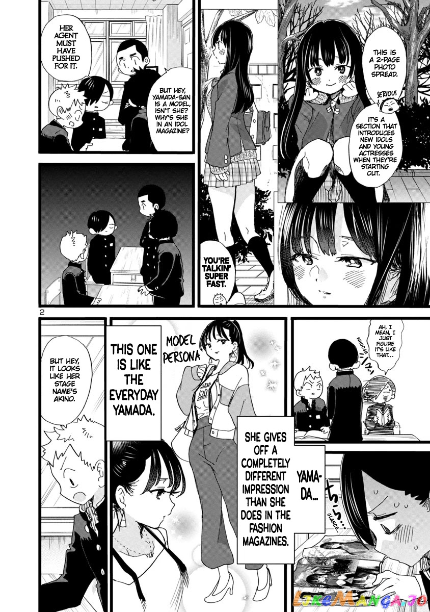Boku no Kokoro no Yabai yatsu chapter 67 - page 3