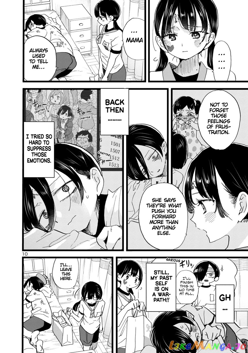 Boku no Kokoro no Yabai yatsu chapter 106 - page 11
