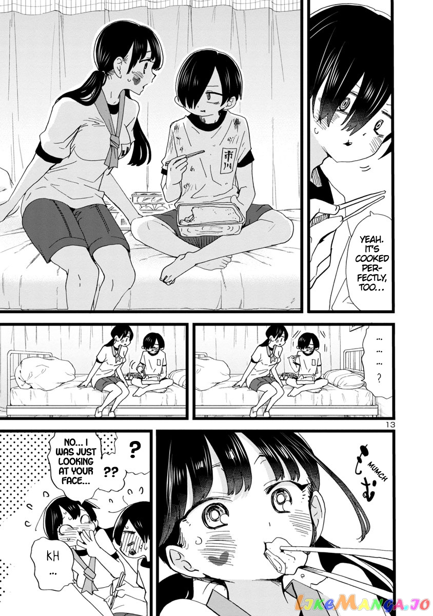 Boku no Kokoro no Yabai yatsu chapter 106 - page 14