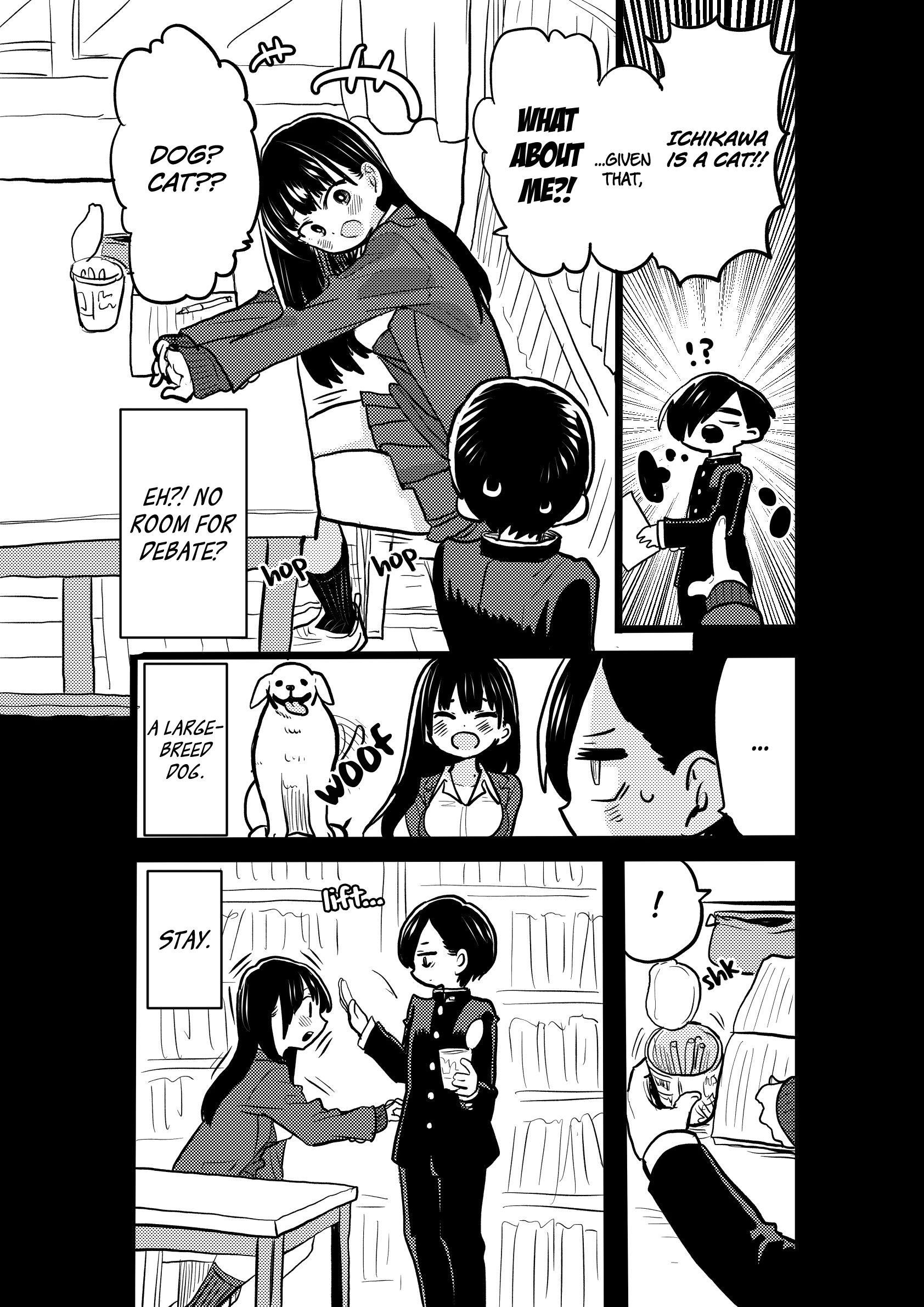Boku no Kokoro no Yabai yatsu chapter 40.4 - page 1