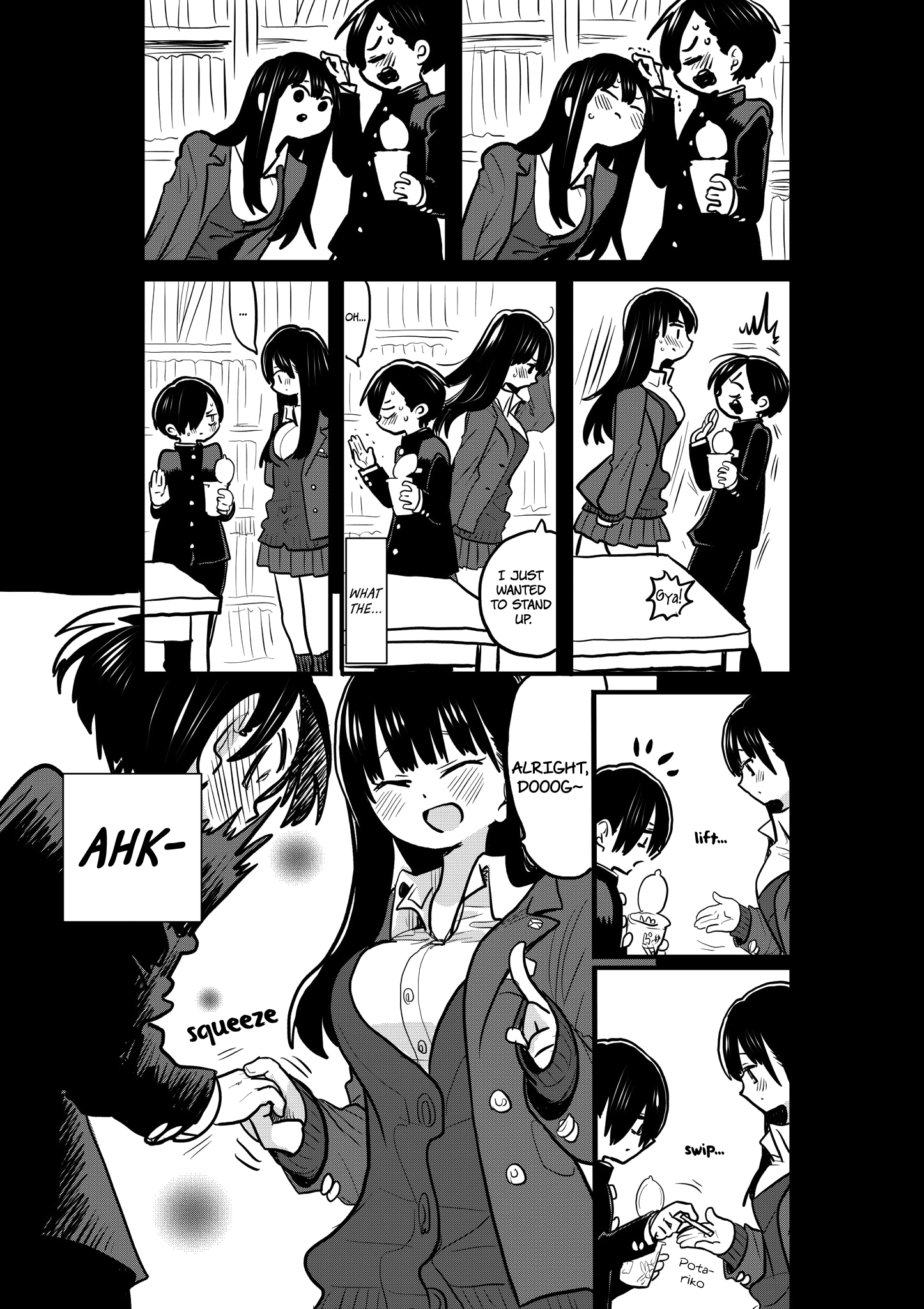 Boku no Kokoro no Yabai yatsu chapter 40.4 - page 6