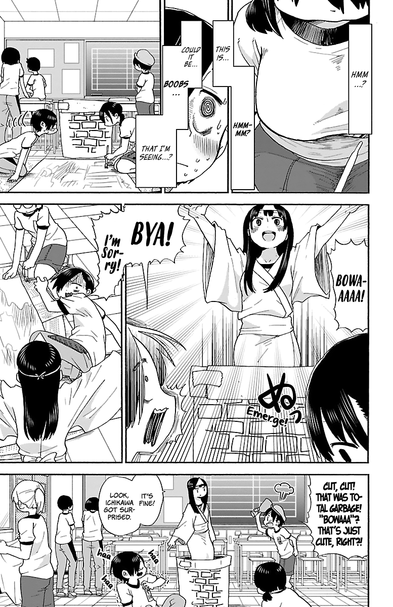 Boku no Kokoro no Yabai yatsu chapter 10 - page 4