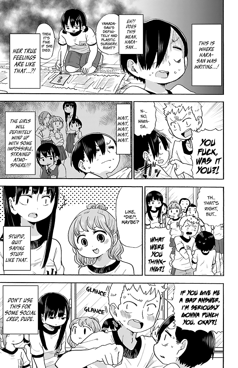 Boku no Kokoro no Yabai yatsu chapter 10 - page 6
