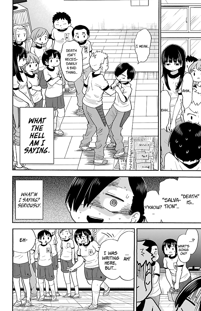 Boku no Kokoro no Yabai yatsu chapter 10 - page 7
