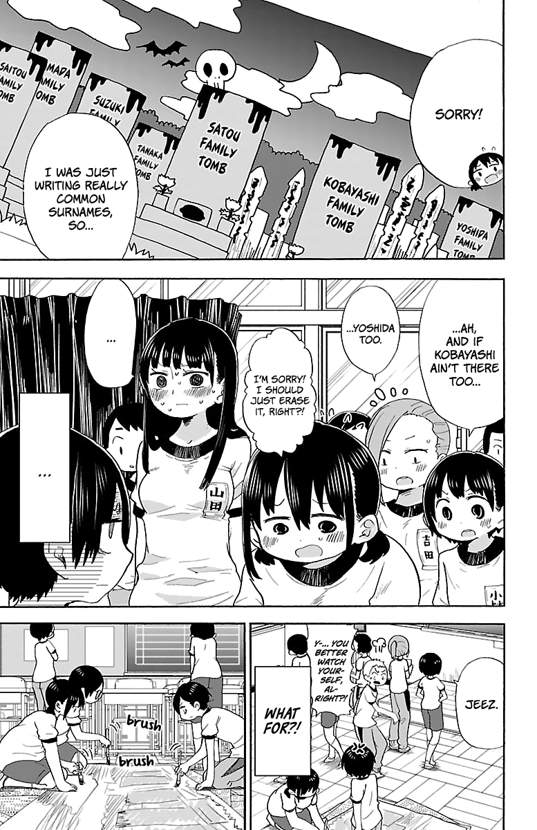 Boku no Kokoro no Yabai yatsu chapter 10 - page 8
