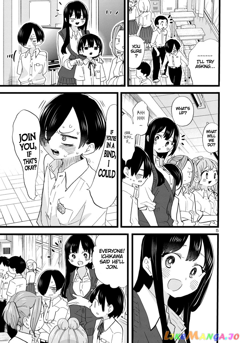 Boku no Kokoro no Yabai yatsu chapter 107 - page 6