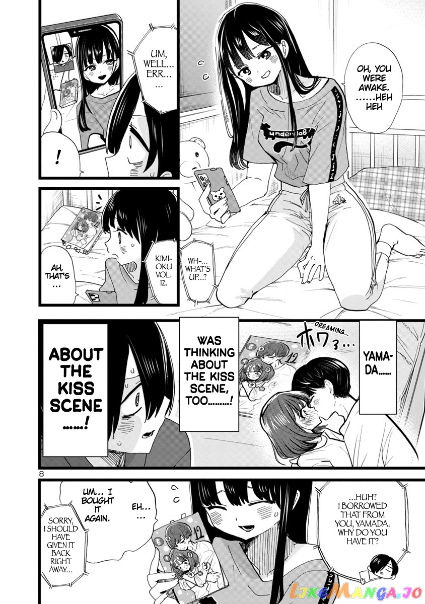 Boku no Kokoro no Yabai yatsu chapter 107 - page 9