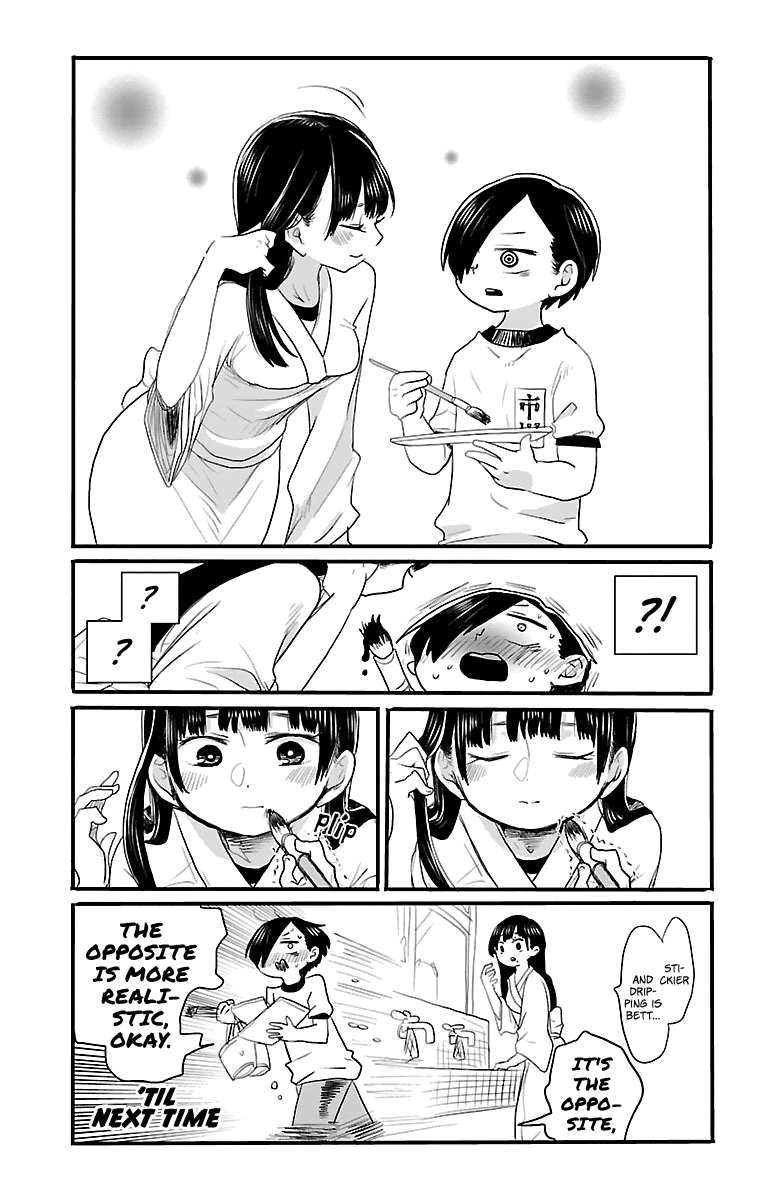 Boku no Kokoro no Yabai yatsu chapter 10.1 - page 2