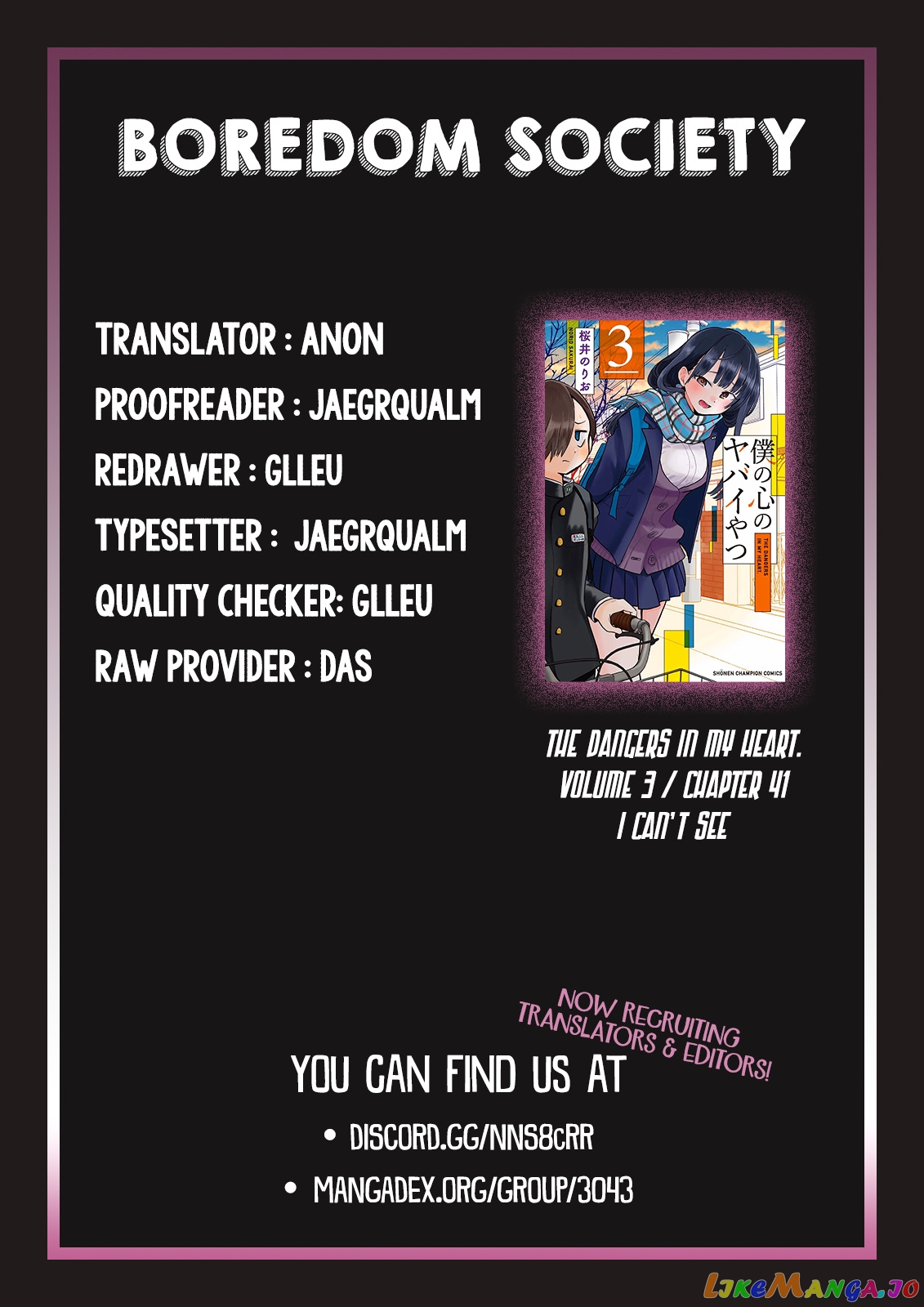 Boku no Kokoro no Yabai yatsu chapter 41 - page 11