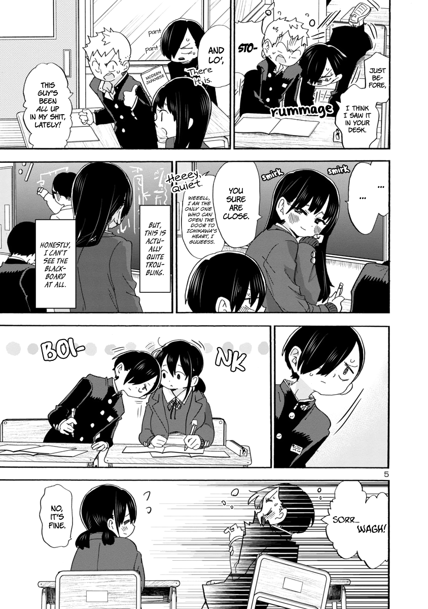 Boku no Kokoro no Yabai yatsu chapter 41 - page 6