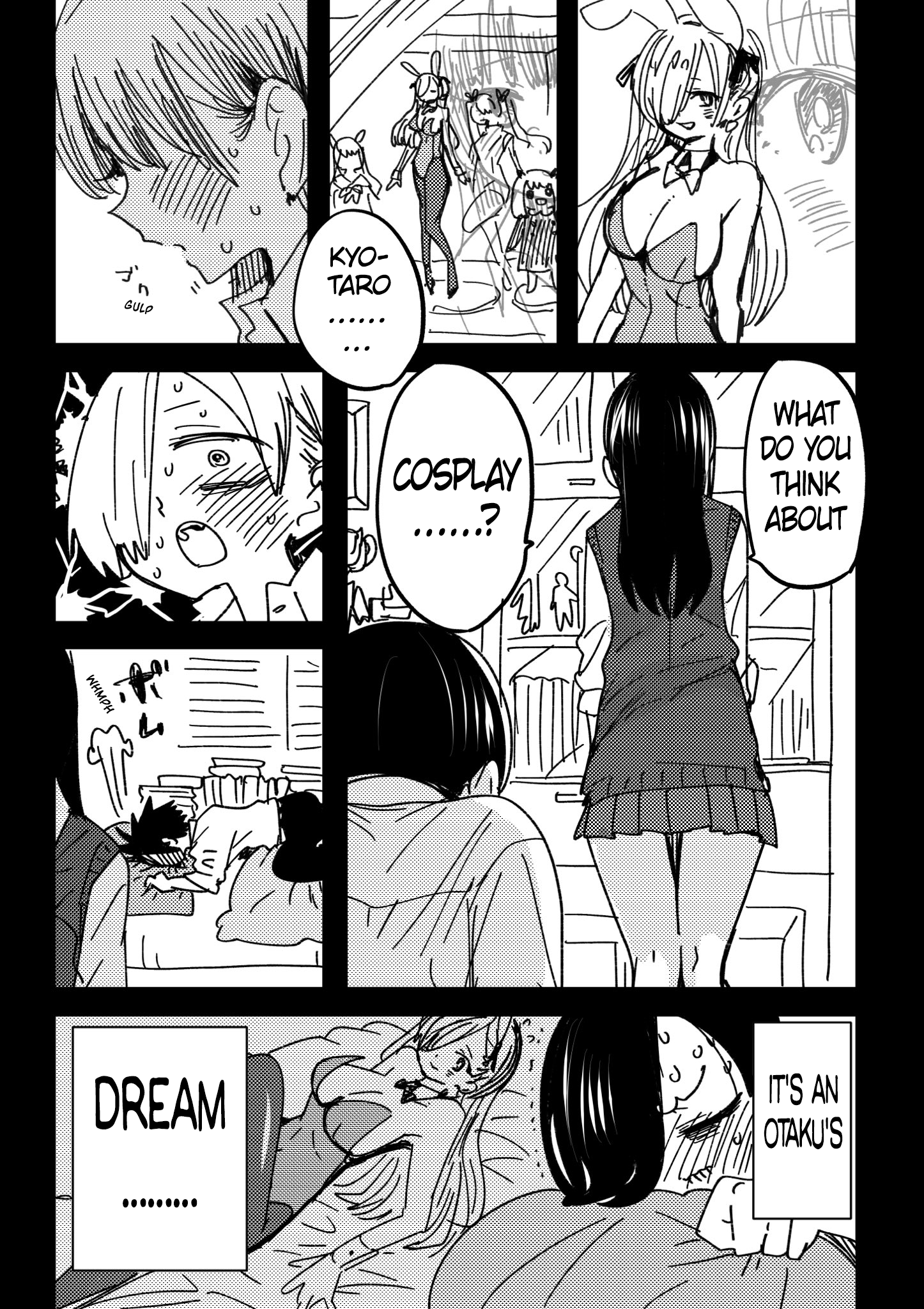 Boku no Kokoro no Yabai yatsu chapter 107.1 - page 1