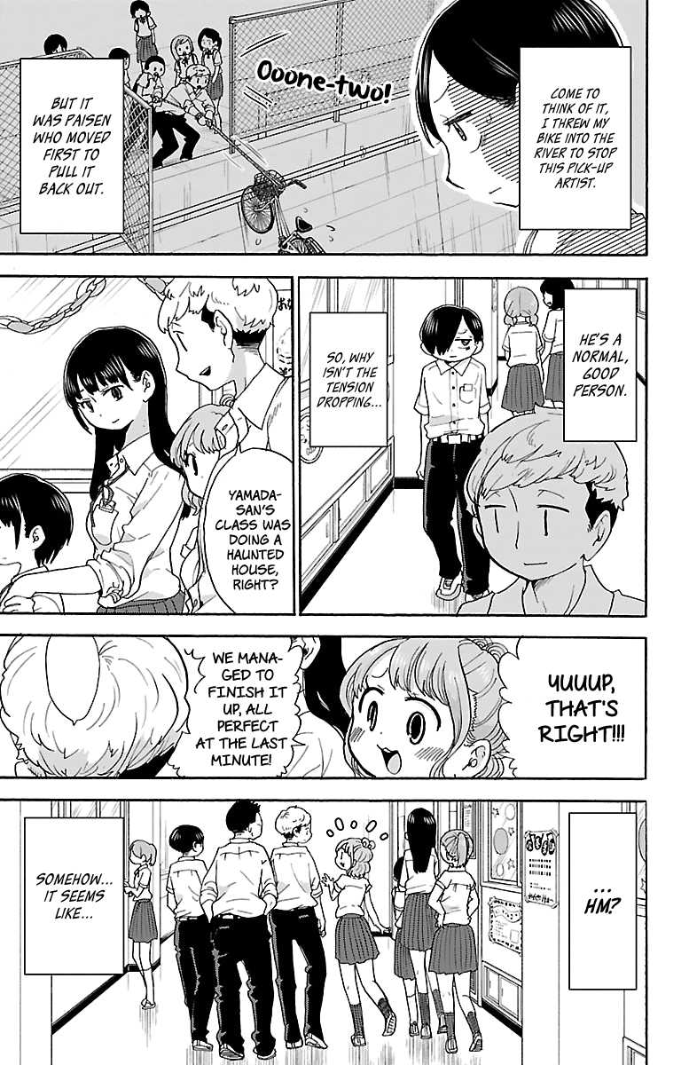 Boku no Kokoro no Yabai yatsu chapter 11 - page 4