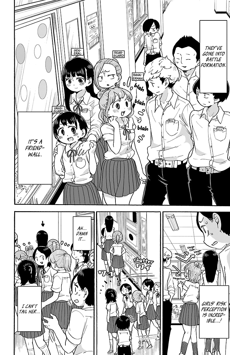 Boku no Kokoro no Yabai yatsu chapter 11 - page 5