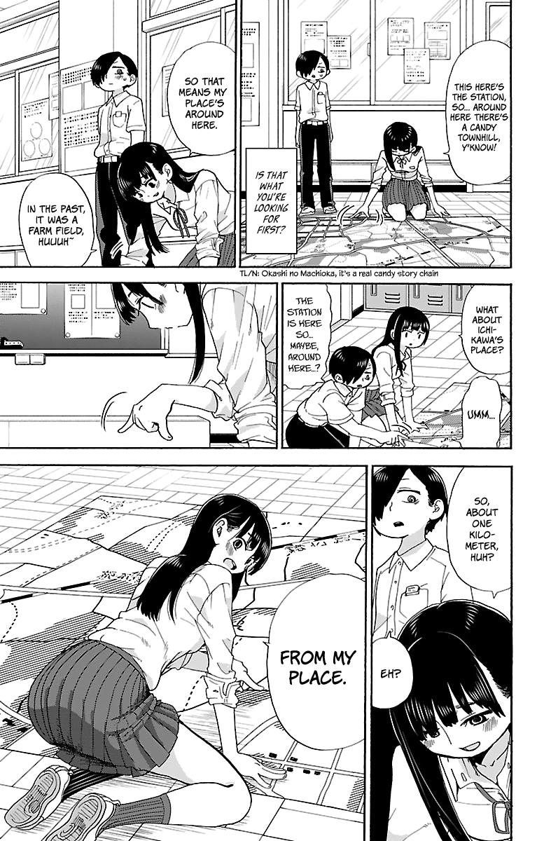 Boku no Kokoro no Yabai yatsu chapter 11 - page 8
