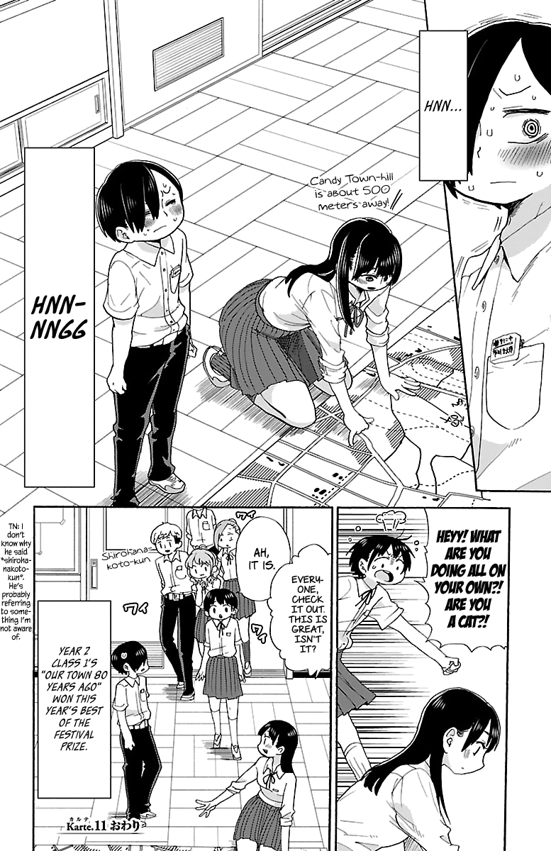 Boku no Kokoro no Yabai yatsu chapter 11 - page 9