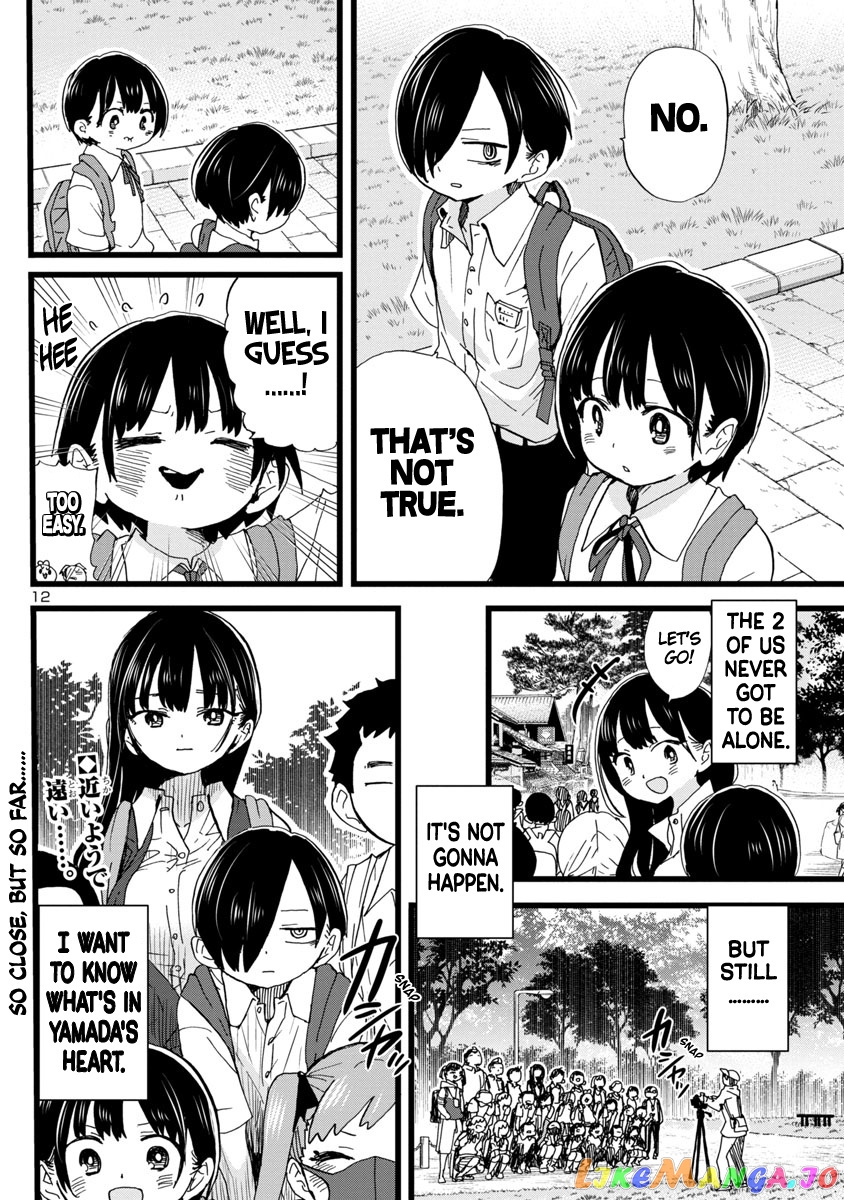 Boku no Kokoro no Yabai yatsu chapter 108 - page 13