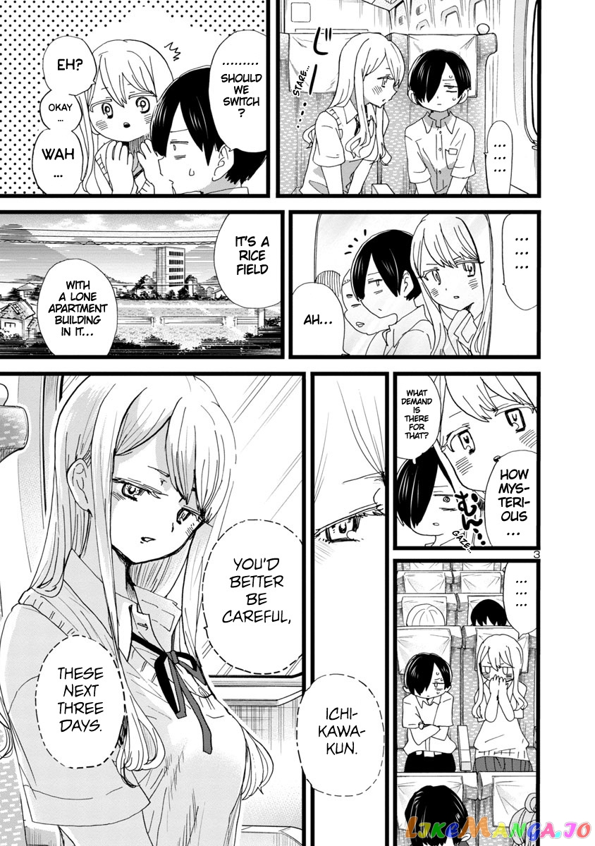 Boku no Kokoro no Yabai yatsu chapter 108 - page 4