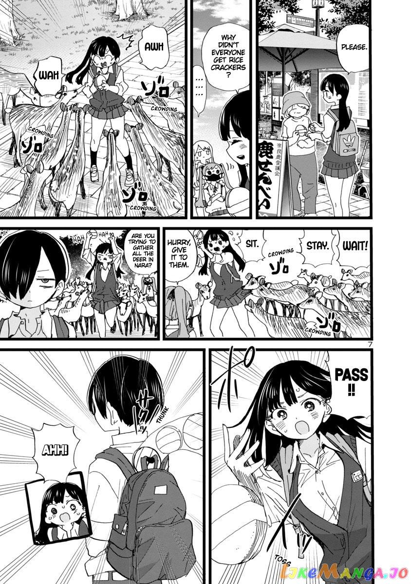Boku no Kokoro no Yabai yatsu chapter 108 - page 8