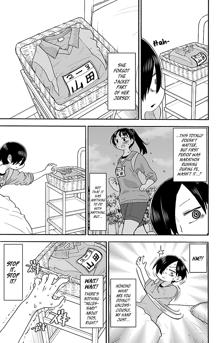 Boku no Kokoro no Yabai yatsu chapter 12 - page 8