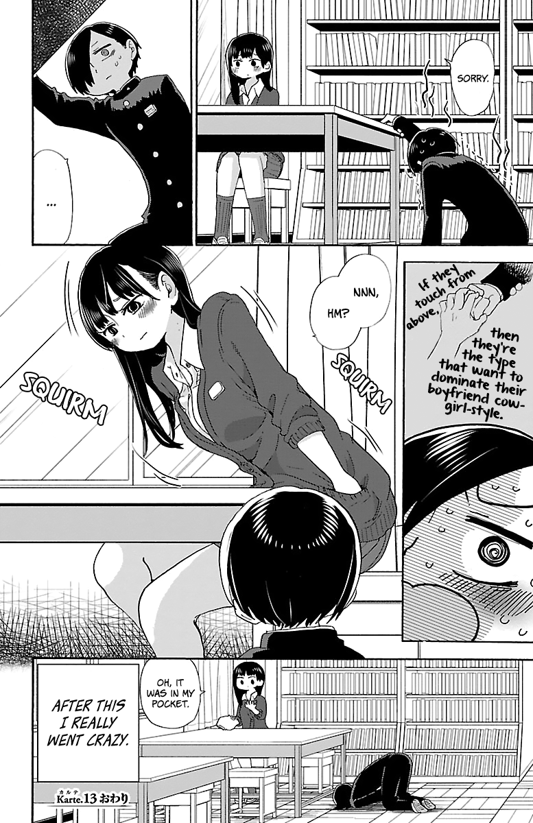 Boku no Kokoro no Yabai yatsu chapter 13 - page 10