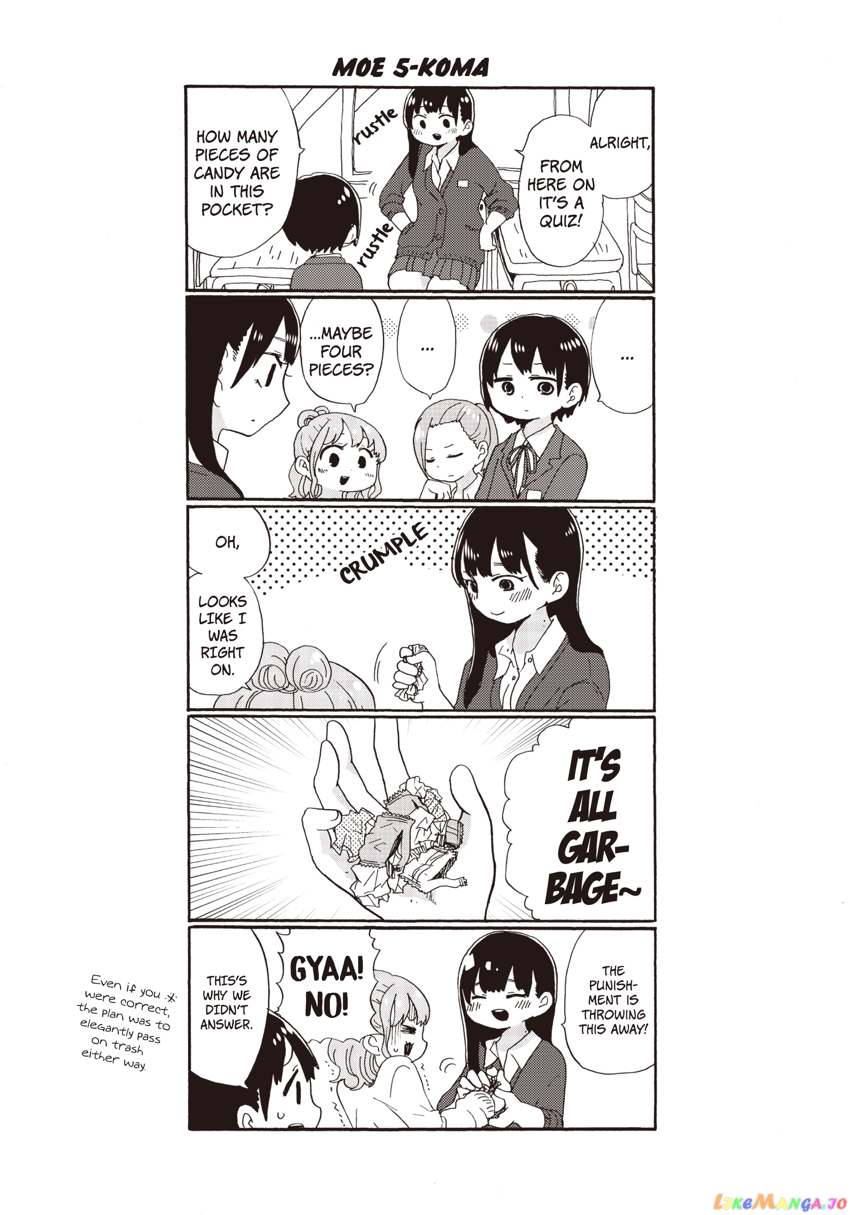 Boku no Kokoro no Yabai yatsu chapter 13 - page 11