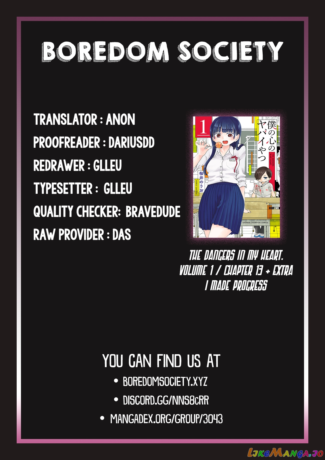 Boku no Kokoro no Yabai yatsu chapter 13 - page 13